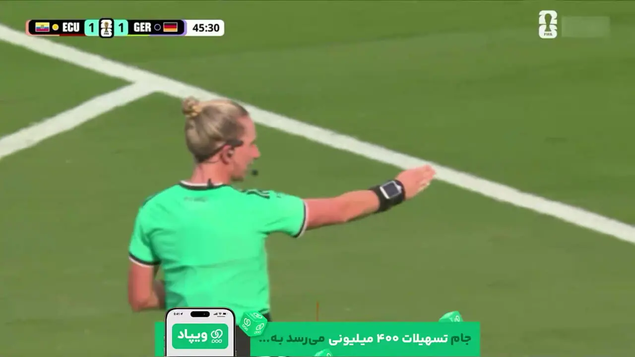 تصمیم جنجالی داور؛ پنالتی آلمان باطل شد