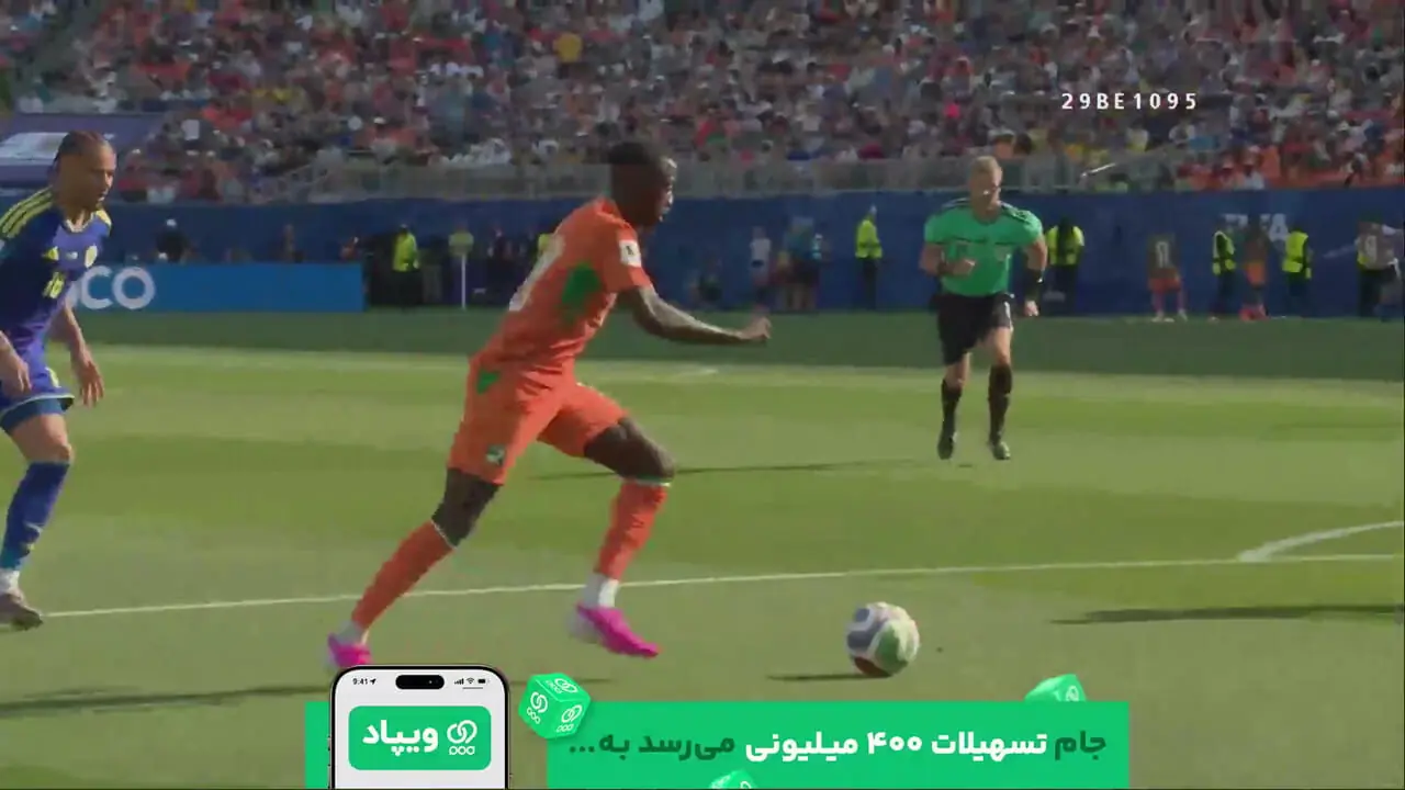 پپه باز هم درخشید؛ دبل ستاره ساحل عاج مقابل کوراسائو