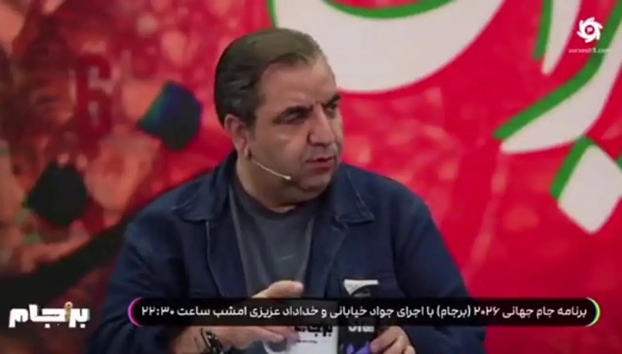 قهر جواد خیابانی در برنامه زنده؛ انتقاد پژمان راهبر جنجال‌ساز شد