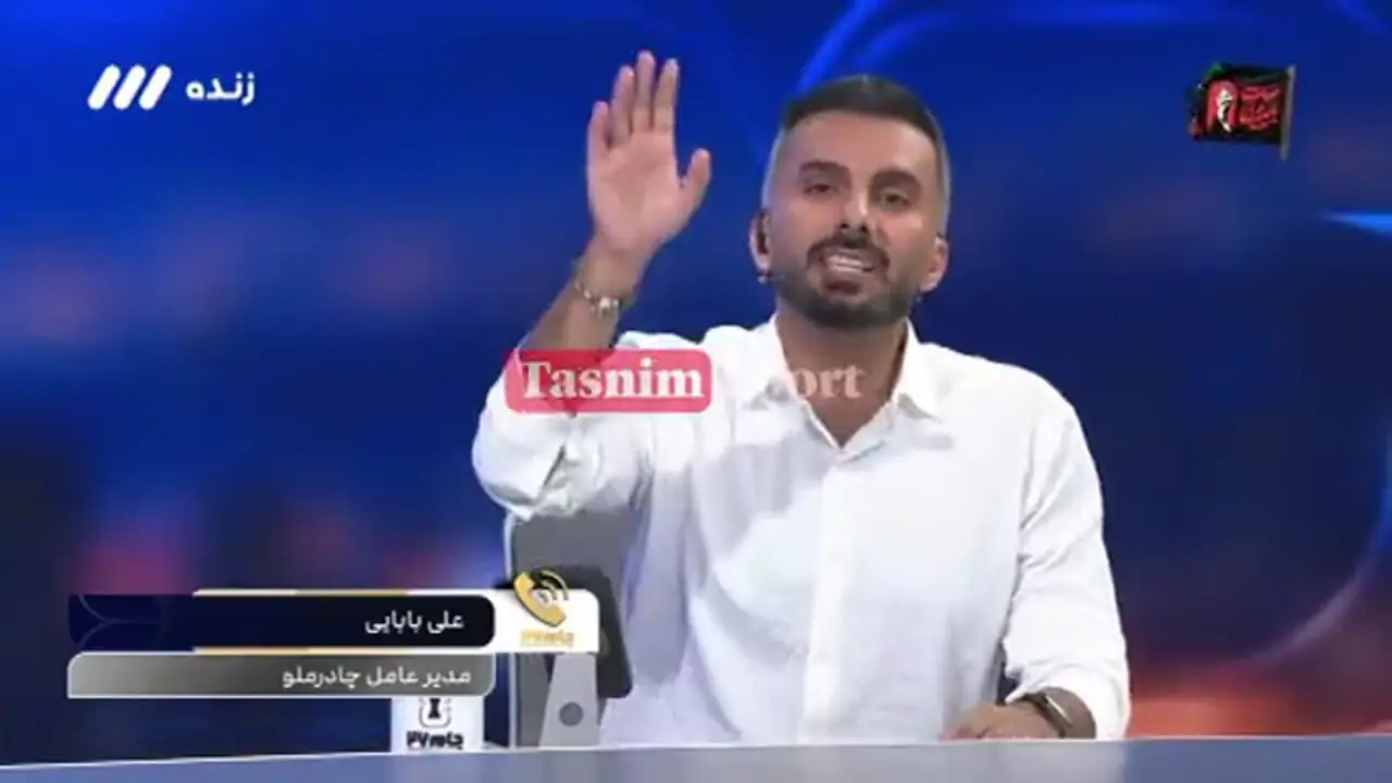 اتهام سنگین مدیرعامل چادرملو به ممبینی؛ «۳۵ روز دستور تاج را اجرا نکرد!»
