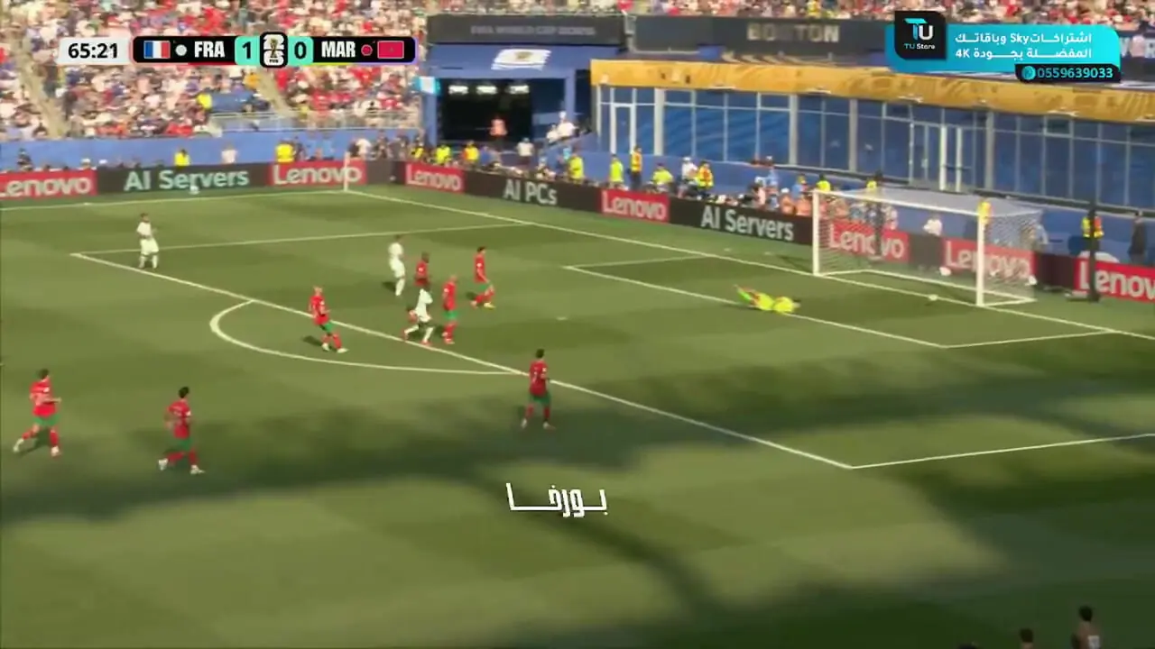 ویدئو گل دوم / عثمان دمبله تیر خلاص را به مراکش زد