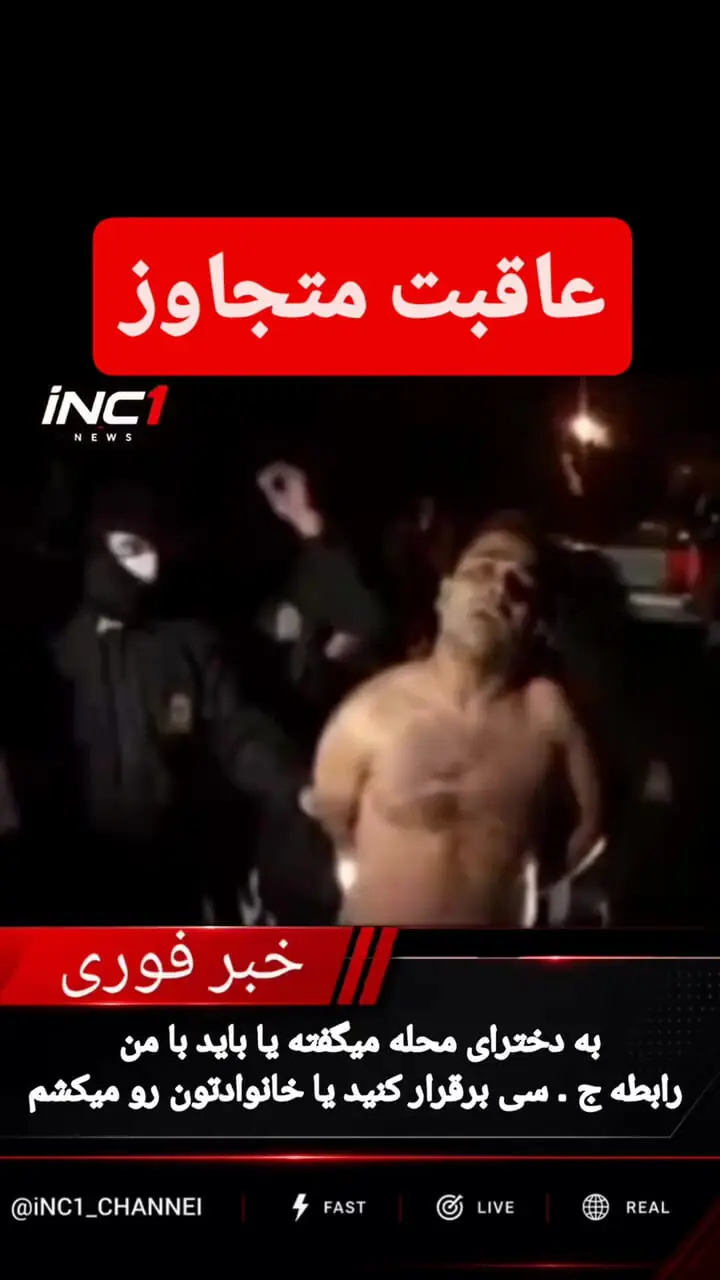 لحظه دستگیری شرور محله توسط ماموران/ او به زور و تهدید مزاحمت برای زنان متاهل ایجاد میکرد