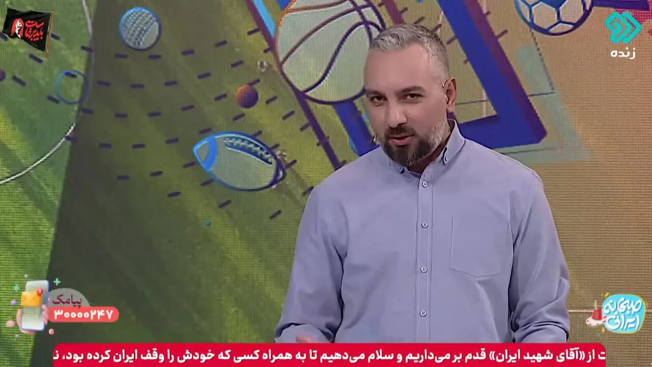 آخرین وضعیت تیم های صنعت نفت و مس رفسنجان