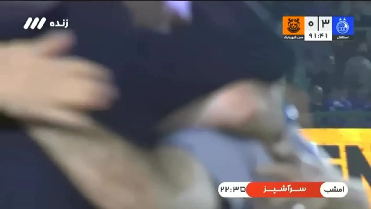 گل چهارم استقلال به مس شهر بابک با ضربه قلی‌زاده