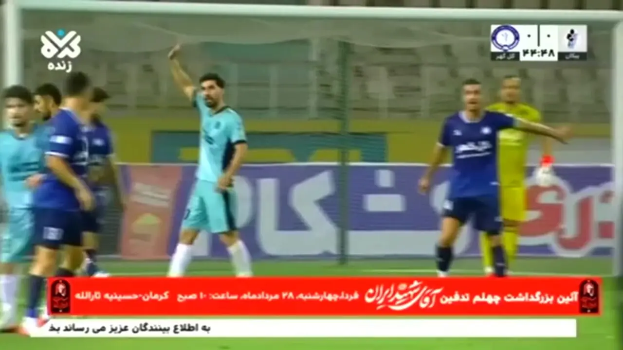 خلاصه بازی پیکان ۰ - گل‌گهر ۰؛ تساوی بدون گل در دیداری نزدیک
