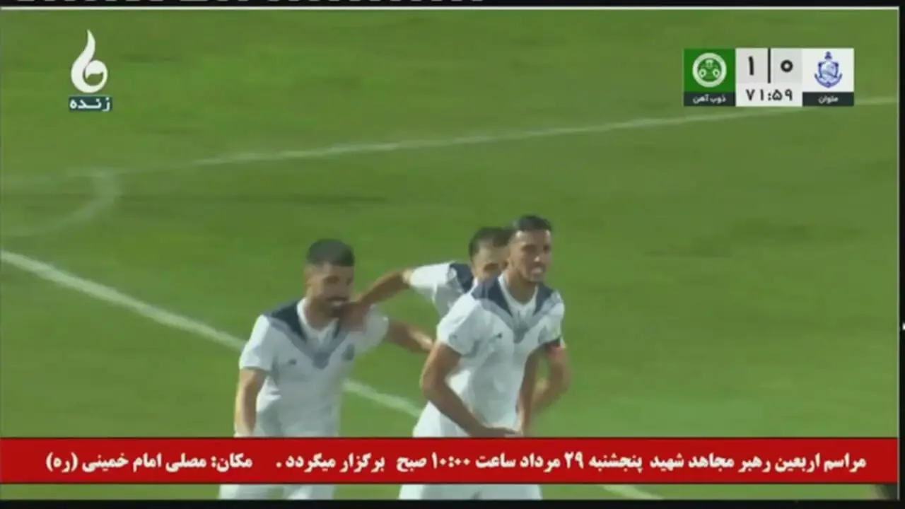 گل اول ملوان به ذوب‌آهن؛ مرزبان بازی را به تساوی کشاند
