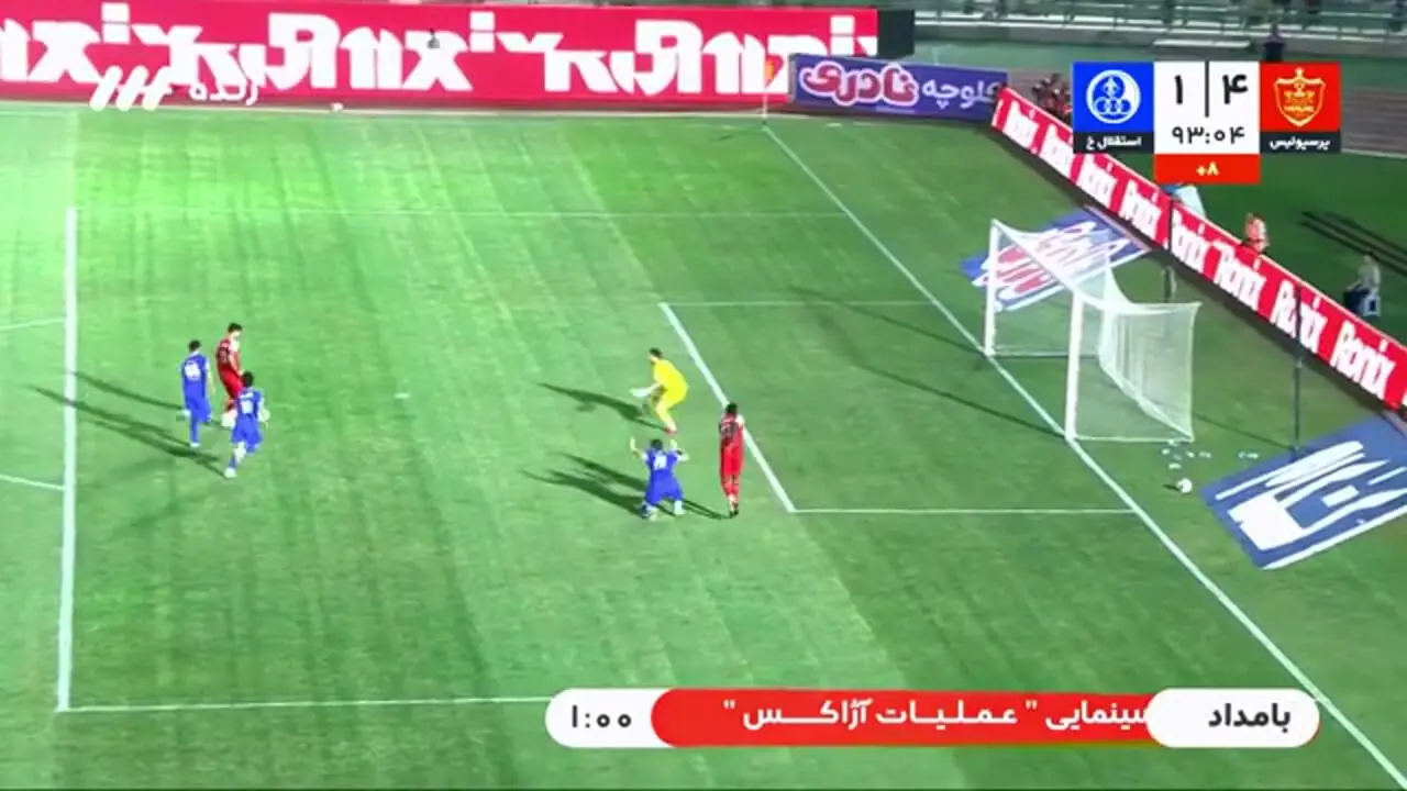 خط و نشان جدی سرخ پوشان برای مدعیان؛ پرسپولیس صدر را از استقلال گرفت!
