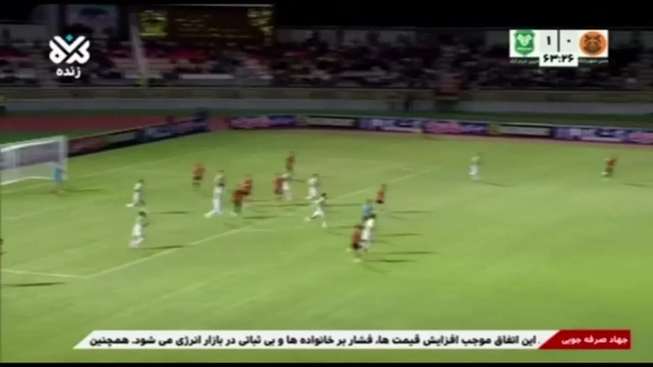 خلاصه بازی مس شهر بابک ۱ - خیبر خرم‌آباد ۱؛ تساوی در دیداری جذاب