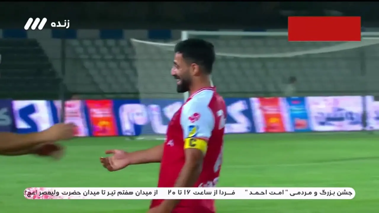 گل اول پرسپولیس به ملوان با گل به خودی