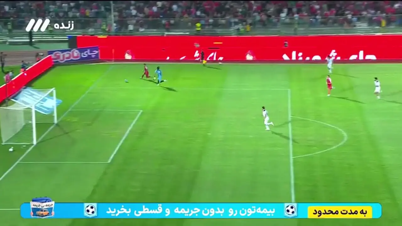 اشتباه مرگبار ملوان؛ گل سوم پرسپولیس با ضربه علیپور