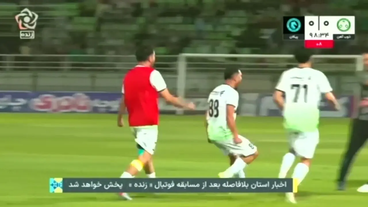 گل اول ذوبآهن به پیکان با ضربه دیدنی اسماعیلی