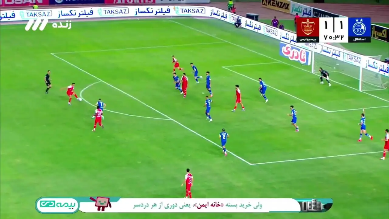 دقیقه ۷۱ | فرصت خطرناک پرسپولیس با شوت علیپور