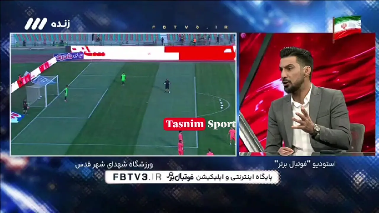 گرم کردن سرخ‌ها پیش از نبرد با ذوب‌آهن؛ نیازمند آماده دروازه پرسپولیس