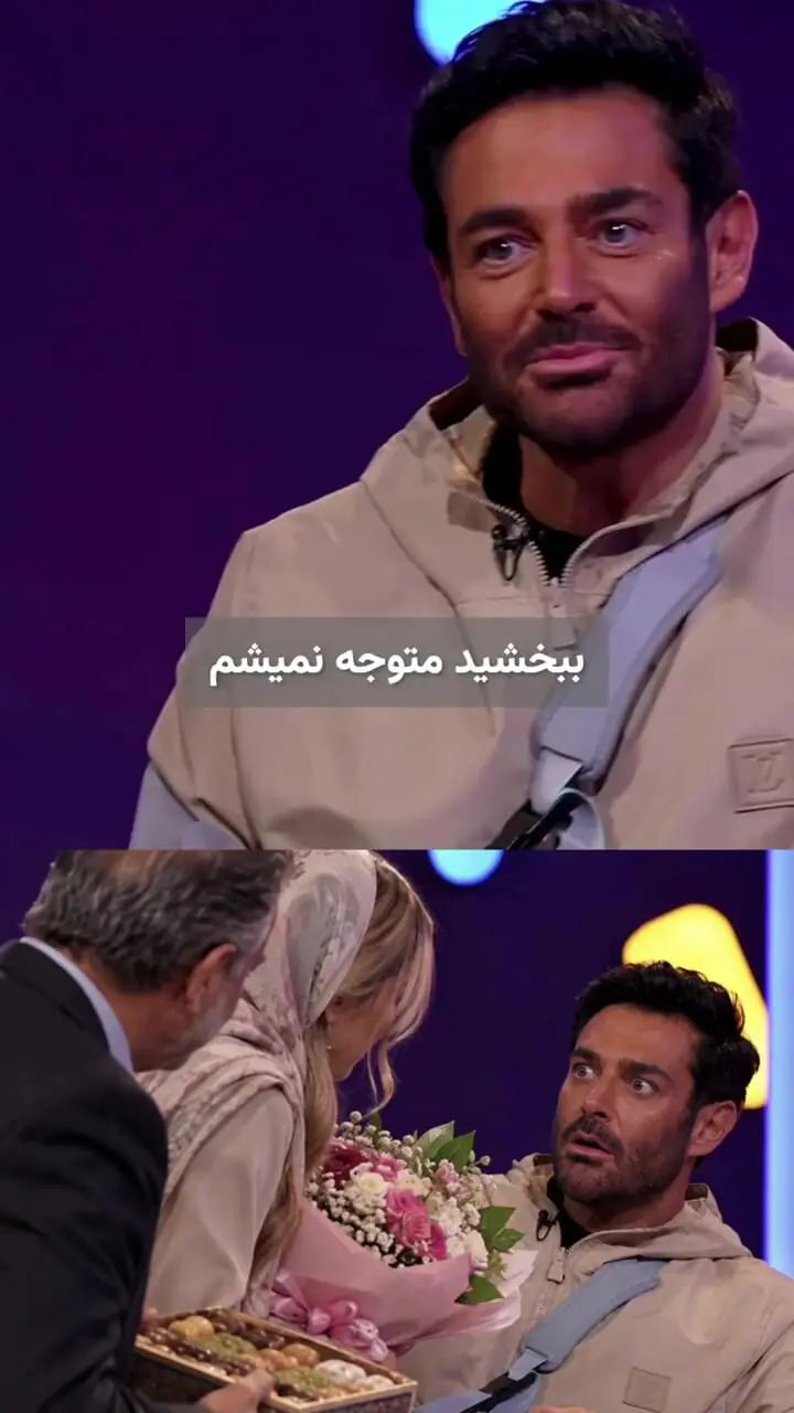خاطره عجیب رضا گلزار از یک خواستگاری متفاوت!