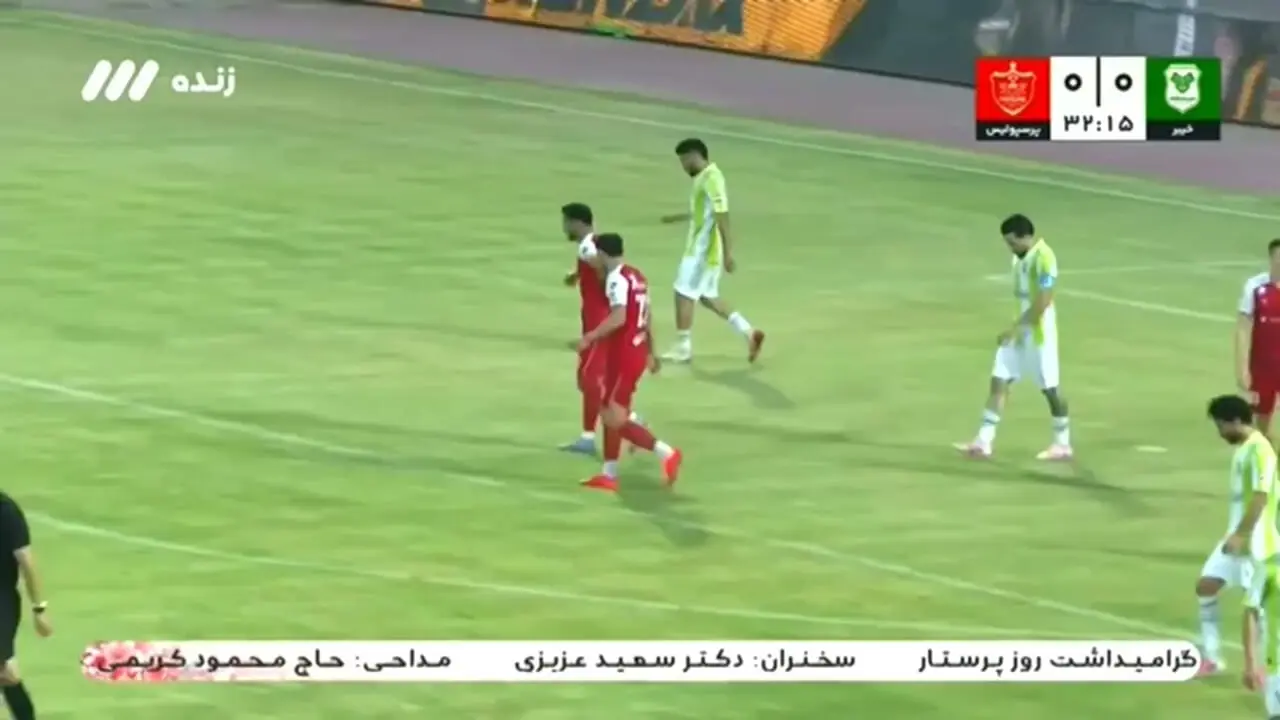 فرصتسوزی اوستون اورونوف مقابل دروازه خیبر خرمآباد