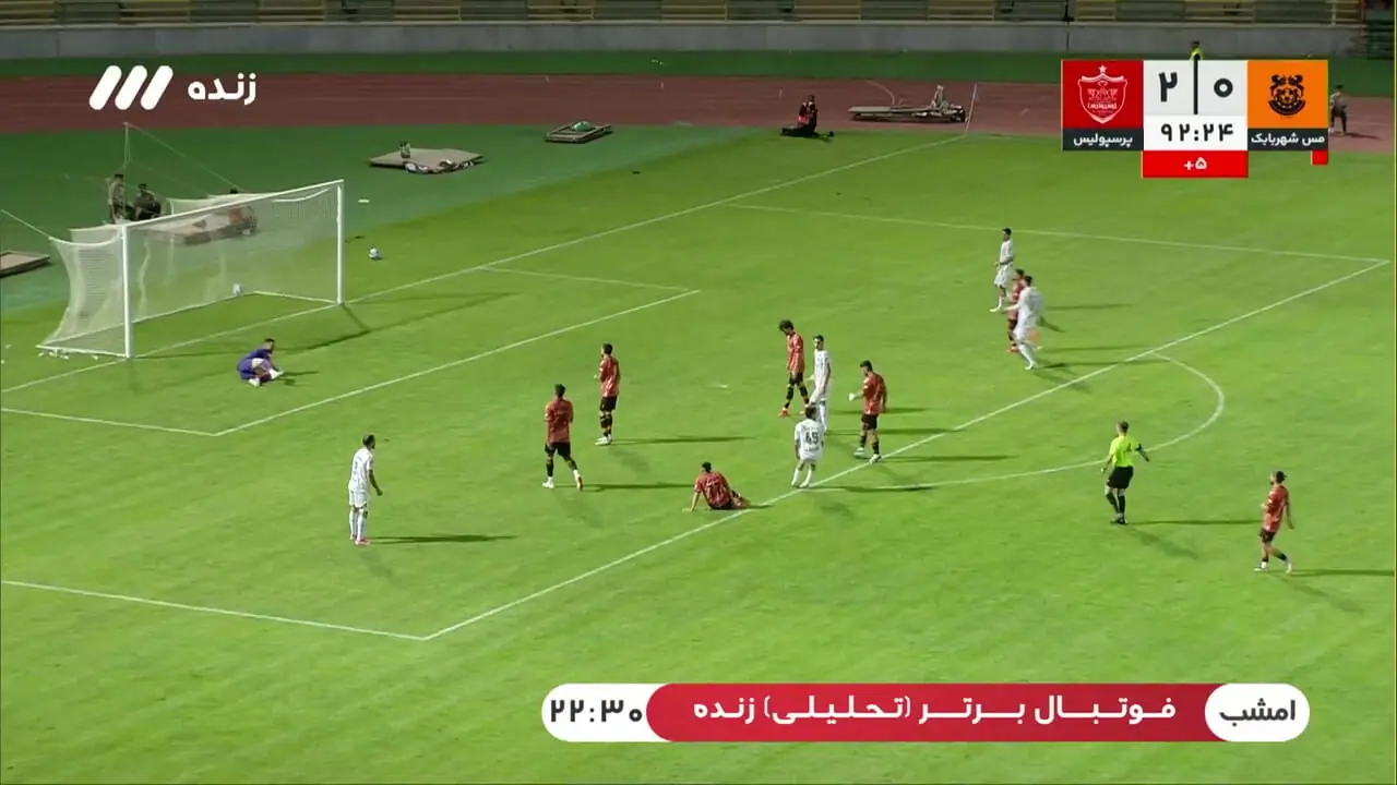 گل سوم پرسپولیس به مس با ضربه صادقی در دقیقه ۹۰+۳
